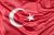 logo TURCHIA