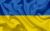 logo UCRAINA